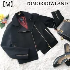 【トゥモローランドコレクション】ライダースジャケット ウール 内側ボルドー M
