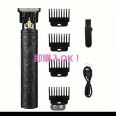 Item thumbnail for item a225a9c5-7c97-47c3-b0cd-ab00360797e2