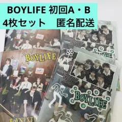 Item thumbnail for item a647b8e2-a8e6-412c-83c1-8d82756f174e