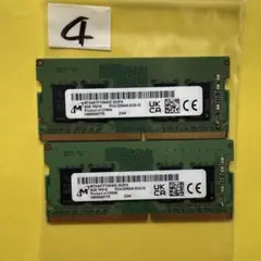 16GB DDR4 メモリ 8GB x 2 PC4-3200AA ノートPC