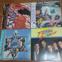 80年代 洋楽 オムニバス LP 4枚セット