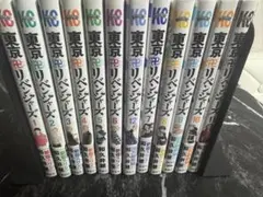 東京リベンジャーズ 1-12巻セット