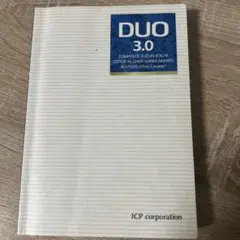 DUO 3.0 語学学習教材 ICP corporation
