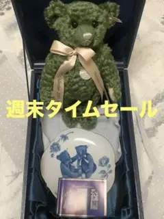Nobi　未使用限定作品 テディベアマイセン シュタイフベアとお皿　箱付き 超美品Steiff シュタイフ マイセン コラボ グリーンテディベア