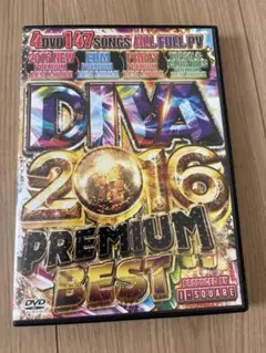 DIVA 2016PREMIUMBEST