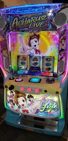 2025年最新】アオハル 操 実機の人気アイテム - メルカリ