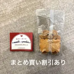 Item thumbnail for item 33d8e952-a325-4d6e-9210-b82574b5ba32