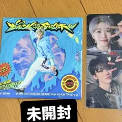 NCT DREAM Go back to the Future ジェミン