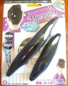 Item thumbnail for item 88c23ca7-acdb-42fc-ba48-150d954e5323