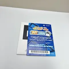 psvita2000 空箱 4個