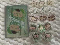 Item thumbnail for item 2e1f13eb-f99c-4741-a610-db2d7b823380