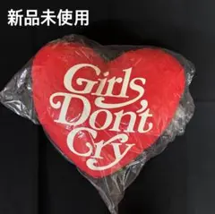 girls don't cry クッション　グリーン　伊勢丹 伊勢丹 × Girls Don 't Cry コラボが2021年 1/16～2/17 展開