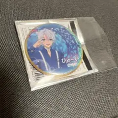 KING OF PRISM キンプリ キンツア 缶バッジ ひゅーい