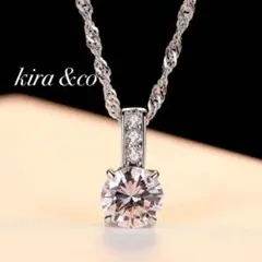 最高級 新品 ネックレス CZダイヤモンド ジルコニア 一粒 大粒 綺麗 上品