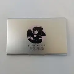 峰不二子デザイン名刺入れ