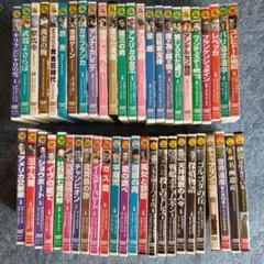DVD 48枚　映画　ドキュメント　アート等