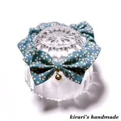 Item thumbnail for item b2c552a4-53d6-454a-a101-c137c22ea828