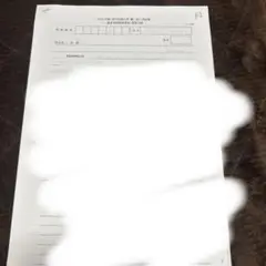 ecc編入学情報センター　法学(新版) 改訂新版]Emacs実践入門―思考を直感的にコード化し、開発を加速