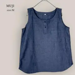 ムジルシリョウヒン 無印良品　ノースリーブブラウス　デニム風　綿100% M