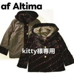 af Altima アルティマ ウィーゼル 毛皮 ミンク リバーシブルコート ♪