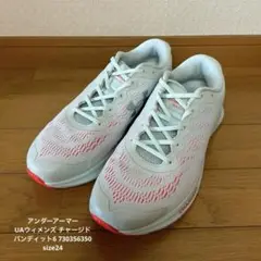 アンダーアーマー/UAウィメンズ チャージド バンディット6 730356350