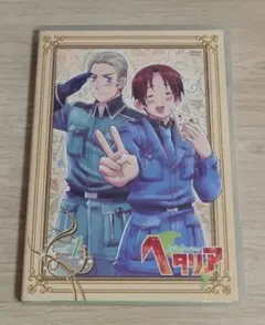ヘタリア　Axis Powers vol.1　DVD　初回限定版