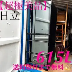 m88261127488_1.jpg?1706058982