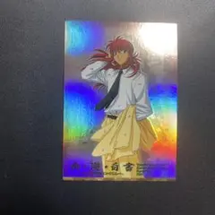 Item thumbnail for item d54f1873-ea10-47d0-ac7d-ac0fec2f727d