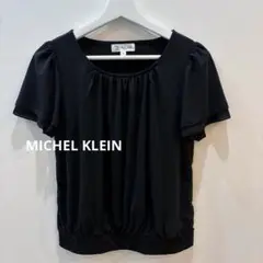 【美品】MK MICHEL KLEIN ブラック フリル袖 トップス 38