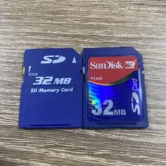 SDカード 32MB 2枚