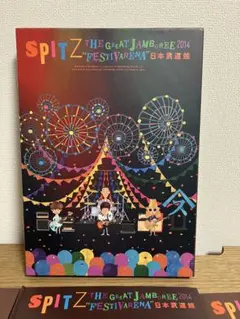 2025年最新】THE GREAT JAMBOREE 2014“FESTIVARENA”日本武道館
