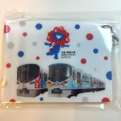 ミャクミャクストラップ