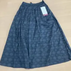 新品　ダークグレーフレアスカート