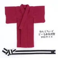 Item thumbnail for item a5501662-095b-4d78-9eb8-0a931c300433