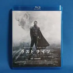 ラスト ナイツ('15米)