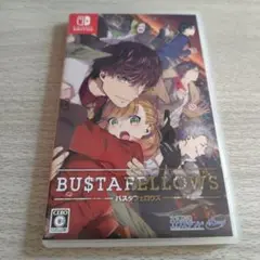 バスタフェロウズ　Switch　ソフト