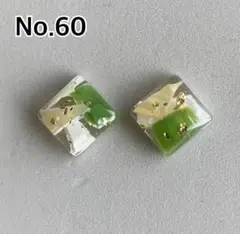 ハンドメイド　ピアス
