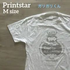 Printstar 赤城乳業　ガリガリくん　Tシャツ M 非売品
