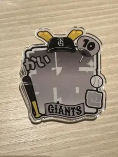 読売ジャイアンツ　アクリル　ネームバッジ　甲斐