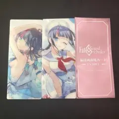 FGO 最終再臨展　編成画面風カード　水着エリセ