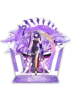 【原神】雷電将軍 BIGアクリルスタンド