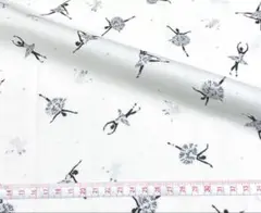 可愛いハギレ⑮バレリーナ柄 ホワイト×シルバー 110×29 コスモテキスタイル