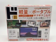 m88266465709_1.jpg?1729078994