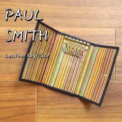 Paul Smithポールスミス本革レザー6連キーケース ストライプ柄ブラック黒