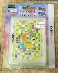 3ds カードケース　ポケモン