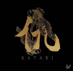 キズ 仇 (通常盤）　cd
