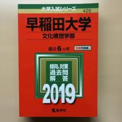 Item thumbnail for item ae308792-63d0-4e00-9aac-fdb3fa0b5af7