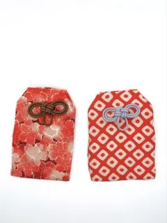 Item thumbnail for item 47089b65-bb57-499d-a60a-0281585668b2