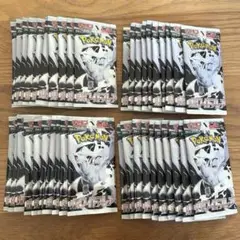 新品【ホワイトフレア】バラパック2box分 40個セット