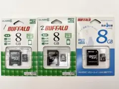 BUFFALO microSDHCカード 8GB ×3枚セット　SD-9